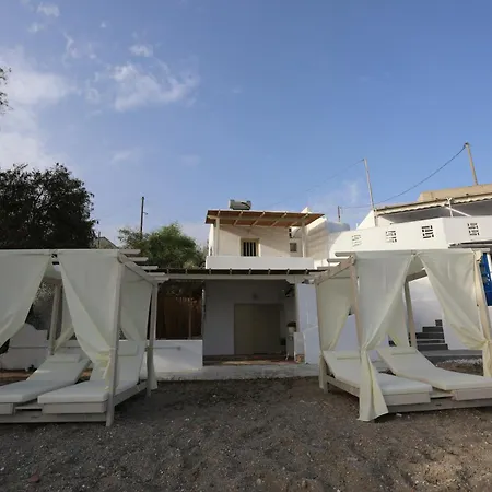 Апартаменты Greelax Beachfront House Zefiria
